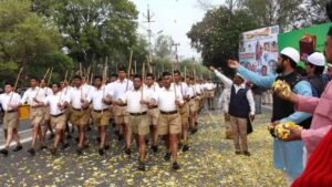 RSS Hindutva