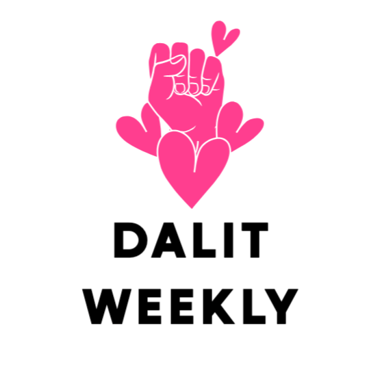 Dalit Weekly logo