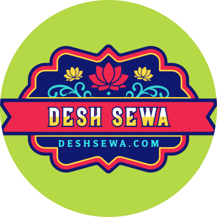 Desh Sewa logo
