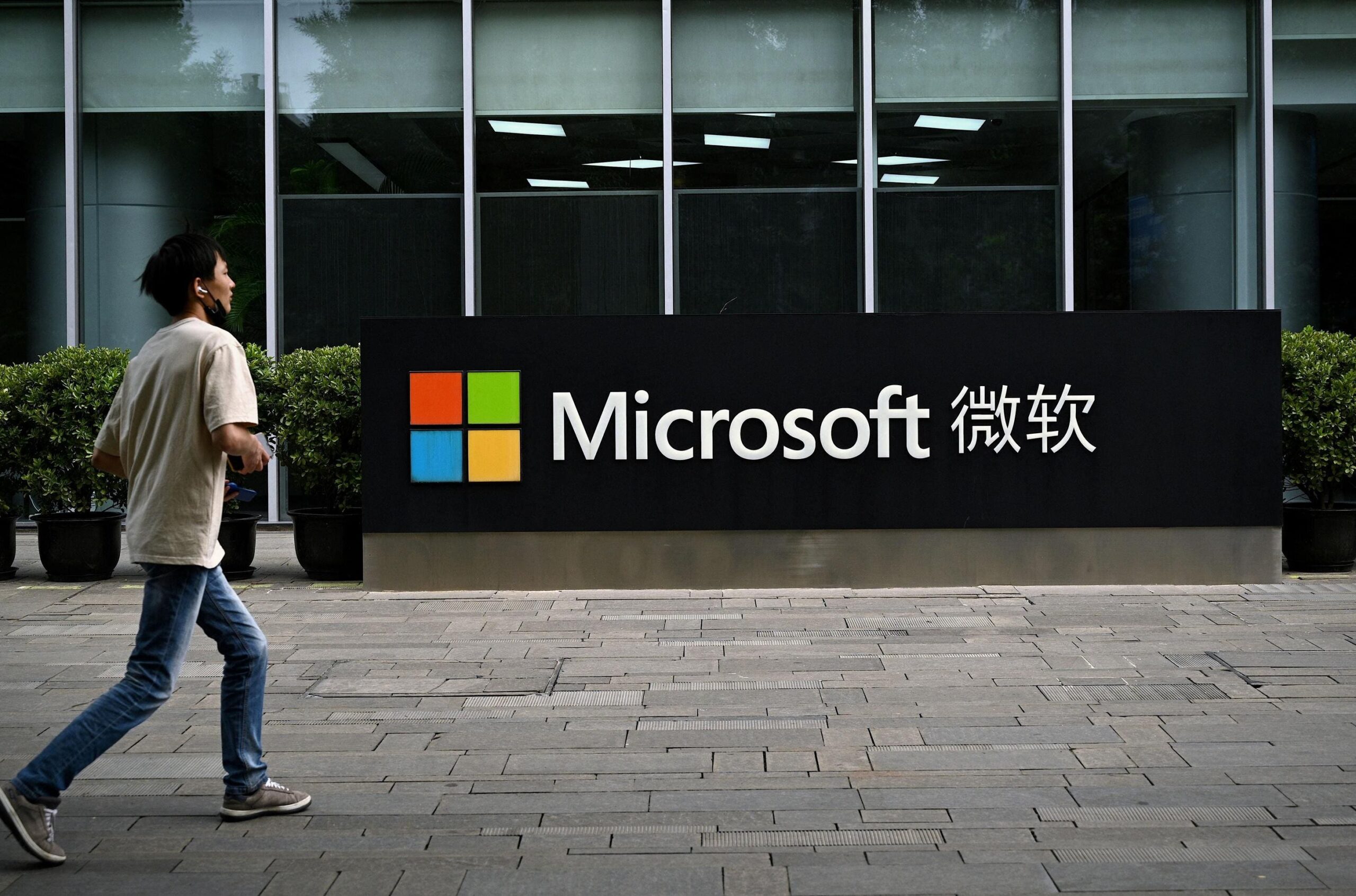 Microsoft's China-Based Engineer Ban