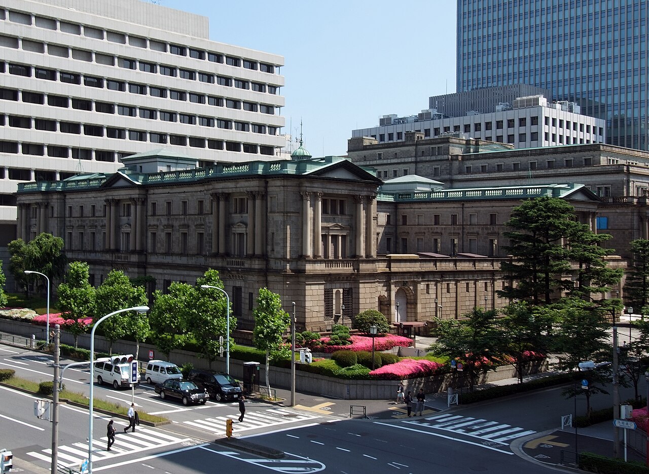 Establishment of the Bank of Japan and the Matsukata Deflation (1882)