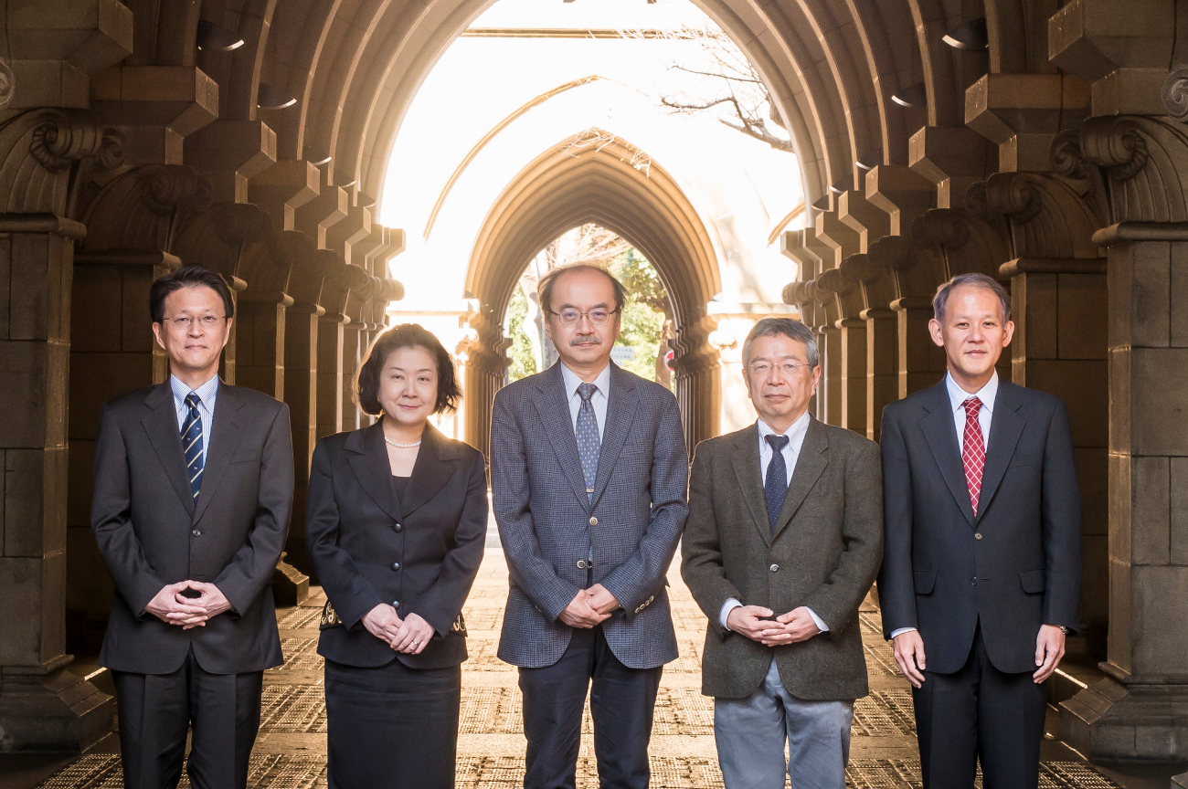 Imperial University Designation and State Integration