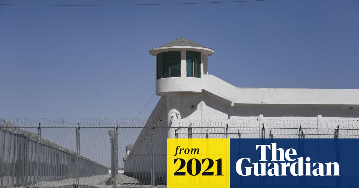 Forensic Analysis of the 309 Million RMB Moyu County 'Smart City' Surveillance Contract