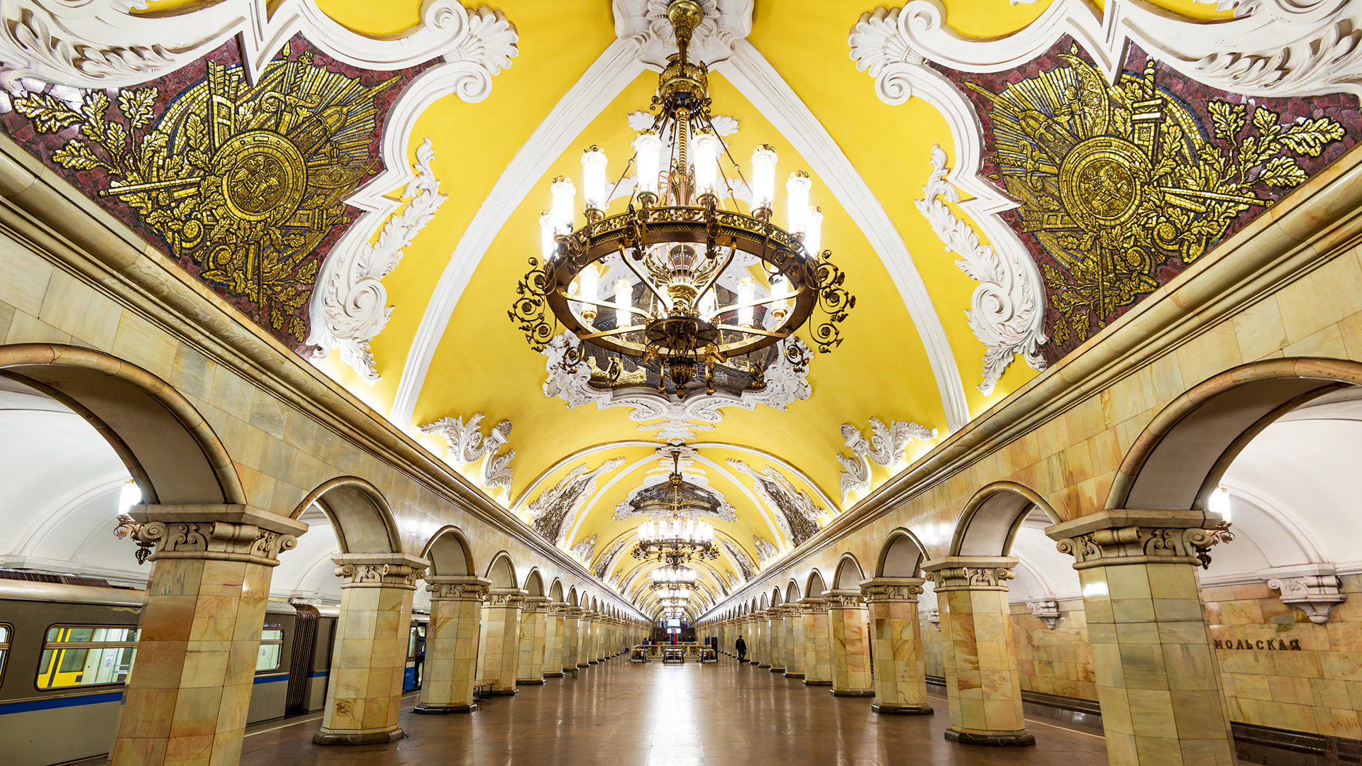 Stalinist Industrialization and the 1935 Metrostroy Mobilization