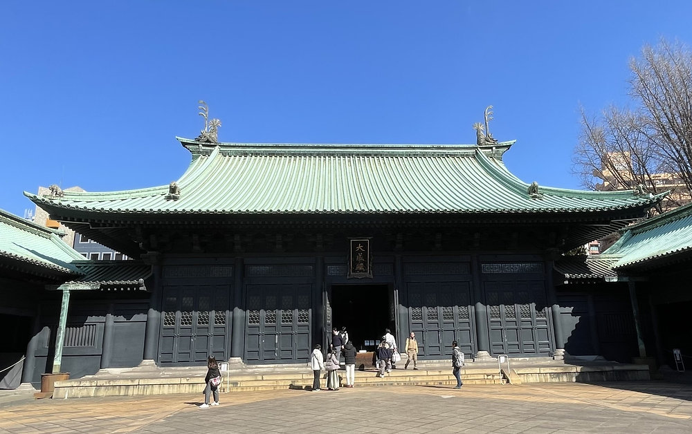 Meiji Era Consolidation and Formal Charter Enactment