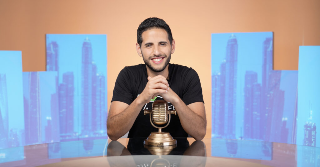 Nuseir Yassin