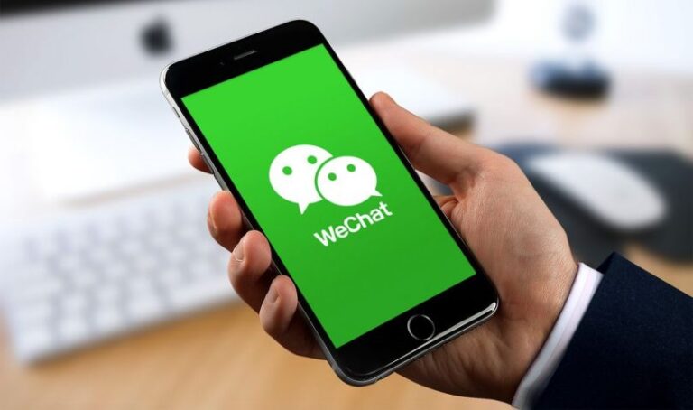State by Proxy: Investigating the Data Pipeline Between WeChat and the State Sponsored Surveillance Apparatus